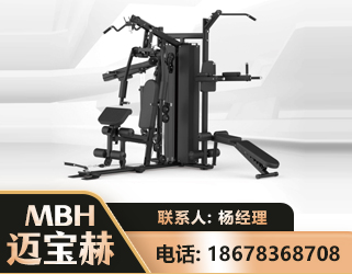 葫芦岛三人站训练器